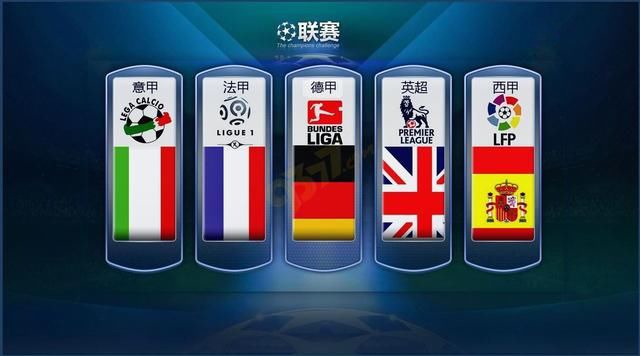 超冠军以来