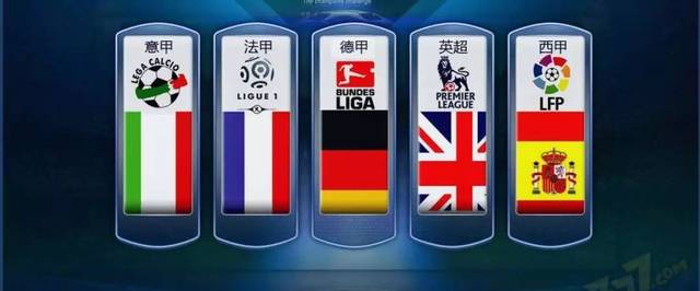 有一场比赛 有一场比赛